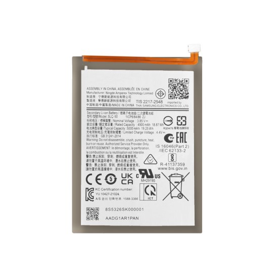 Battery Samsung Galaxy A03 Core SLC-50 5000mAh Battery Samsung Galaxy A03 Core SLC-50 5000mAh